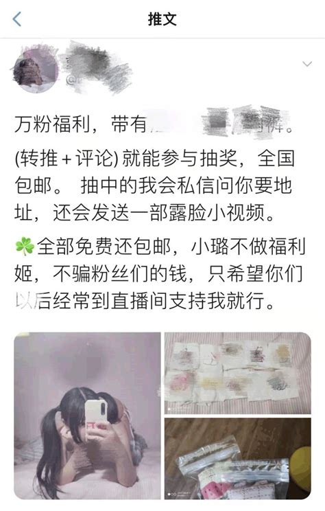 做爱女|做爱色情片 